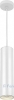 Изображение Светильник подвесной светодиодный "Бочонки", HL530, 15W, 1350Lm, 4000K, 35 градусов, белый, D80*H200  интернет магазин Иватек ivatec.ru