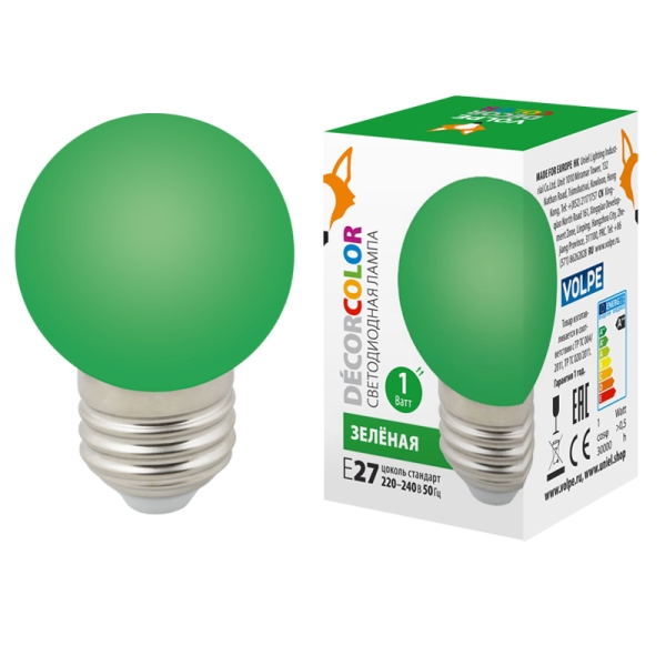 LED-G45-1W/GREEN/E27/FR/С Лампа декоративная светодиодная. Форма "шар", матовая. Цвет зеленый. Картон. ТМ Volpe.