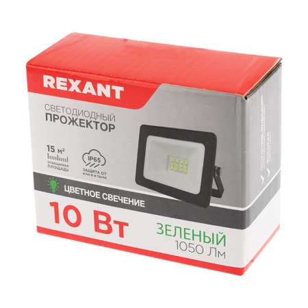 Изображение Прожектор светодиодный REXANT 10 Вт, цвет свечения зеленый  интернет магазин Иватек ivatec.ru