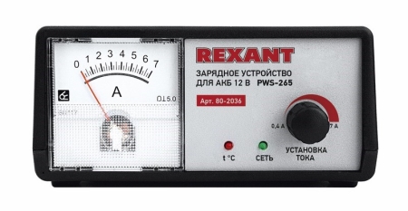Изображение Автоматическое зарядное устройство 0,4-7 А (PWS-265) REXANT  интернет магазин Иватек ivatec.ru