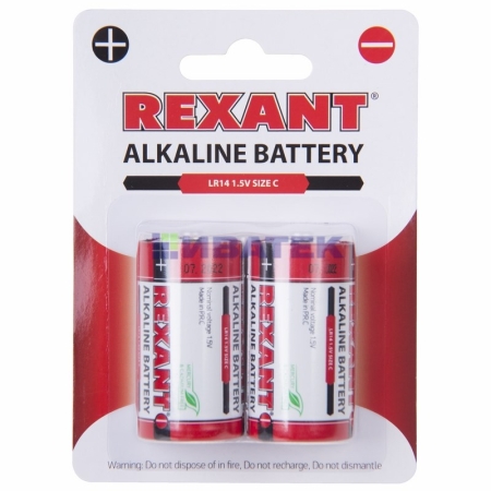 Изображение Алкалиновая  батарейка тип  С/LR14   "REXANT"    1,5 V (2шт./упак)  интернет магазин Иватек ivatec.ru