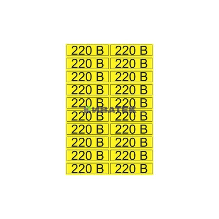 Изображение Наклейка знак электробезопасности «220 В» 15х50 мм REXANT (20 шт на листе)  интернет магазин Иватек ivatec.ru