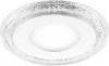 Изображение Светильник светодиодный с подсветкой, AL2330, 6W, 480 Lm, 4000К и подсветка 4000К, белый  интернет магазин Иватек ivatec.ru