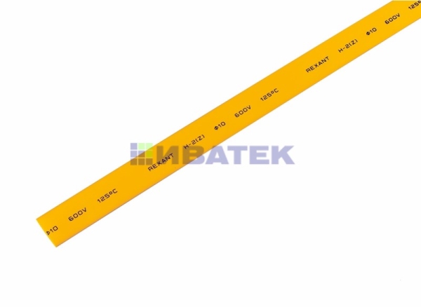 Термоусаживаемая трубка REXANT 10,0/5,0 мм, желтая, упаковка 50 шт. по 1 м