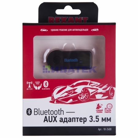 Изображение Bluetooth-AUX адаптер 3,5 мм REXANT  интернет магазин Иватек ivatec.ru