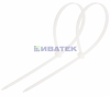 Изображение Хомут-стяжка кабельная нейлоновая REXANT 500 x7,6мм, белая, упаковка 5 пак, 100 шт/пак.  интернет магазин Иватек ivatec.ru