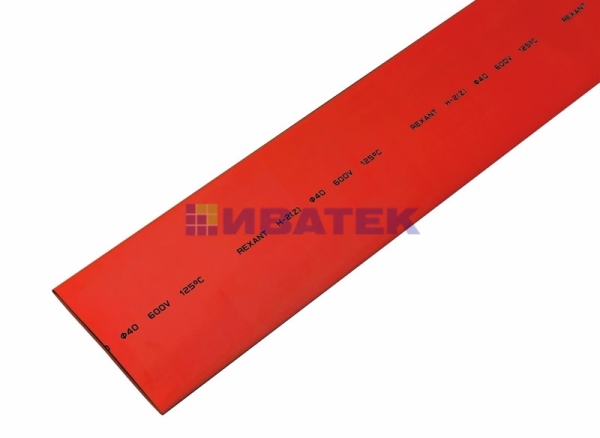 Термоусаживаемая трубка REXANT 40,0/20,0 мм, красная, упаковка 10 шт. по 1 м