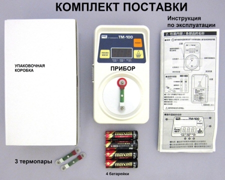 Изображение goot TM-100S запасная термопара  интернет магазин Иватек ivatec.ru