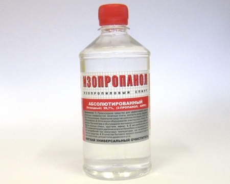 Изображение Изопропиловый спирт (изопропанол) абсолютированный 99,7%, бутылка ПЭТ - 0,5л - 0,4 кг , ГОСТ 9805-84  интернет магазин Иватек ivatec.ru