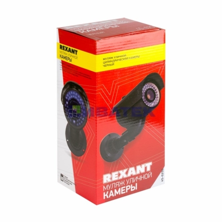 Изображение Муляж камеры REXANT уличный, цилиндрический, черный  интернет магазин Иватек ivatec.ru