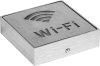 Изображение Аккумуляторная вывеска, EL51 1 LED  AC "Wi-fi" синий 110*110*20 мм, серебристый  интернет магазин Иватек ivatec.ru