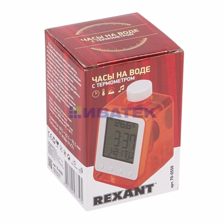 Изображение Часы на воде с термометром  REXANT  интернет магазин Иватек ivatec.ru