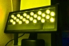 Изображение HPRO-005B-Y , желтый,  24 светодиода, 24W, 12V, алюминиевый корпус, 15-30 м освещение, 320*145*215 мм, угол освещения 20-30гр., IP 65, DMX  интернет магазин Иватек ivatec.ru
