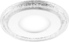 Изображение Светильник светодиодный с подсветкой, AL2330, 9W, 720Lm, белый (4000К) и зеленый  интернет магазин Иватек ivatec.ru