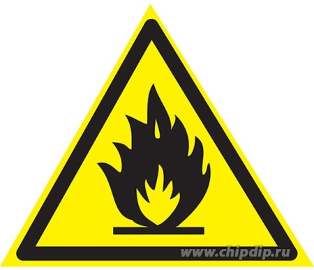 Изображение Наклейка знак пожарной безопасности «Пожароопасно» 150х150х150 мм REXANT  интернет магазин Иватек ivatec.ru