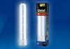 Изображение ESL-PL-9/4000/2G7 Лампа энергосберегающая. Картонная упаковка  интернет магазин Иватек ivatec.ru