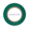 Изображение Изолента 15 мм х 20 м, зеленая (упак. 10 роликов) REXANT  интернет магазин Иватек ivatec.ru