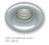 Изображение Подсветка для мебели, LN003, 3W, 210 Lm, 4000К, хром  интернет магазин Иватек ivatec.ru