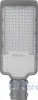 Изображение Уличный светильник со светодиодами (консольный) 230V, SP2918,100LED*120W - 6400K  AC100-265V/ 50Hz цвет серый (IP65)  интернет магазин Иватек ivatec.ru