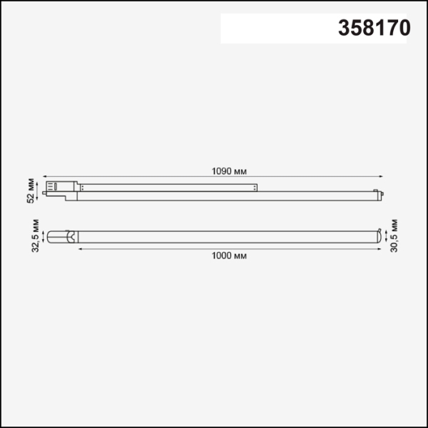 358170 NT19 021 черный Трехфазный трековый светодиодный светильник IP20 LED 4000K 30W 100-240V ITER