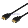 Изображение Кабель REXANT HDMI - HDMI 1.4, 20 м, Gold (PVC пакет)  интернет магазин Иватек ivatec.ru