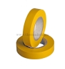 Изображение Изолента 15 мм х 20 м, желтая (упак. 10 роликов) REXANT  интернет магазин Иватек ivatec.ru