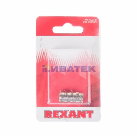 Изображение Неодимовый магнит диск 10х1мм с клеем сцепление 0,5 кг (упаковка 20 шт) Rexant  интернет магазин Иватек ivatec.ru