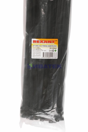 Изображение Хомут-стяжка кабельная нейлоновая REXANT 450 x7,6мм, черная, упаковка 5 пак, 100 шт/пак.  интернет магазин Иватек ivatec.ru