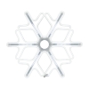 Изображение Фигура «Снежинка» из гибкого неона с эффектом тающих сосулек, 60х60 см, цвет свечения белый NEON-NIGHT  интернет магазин Иватек ivatec.ru