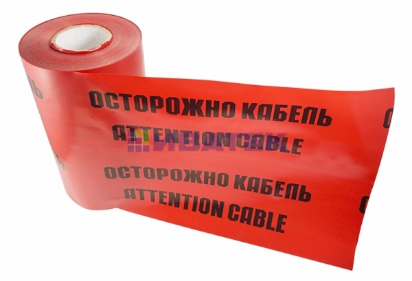 Изображение Лента сигнальная «Осторожно кабель» 250 мм х 100 м REXANT, цвет красный/черный  интернет магазин Иватек ivatec.ru
