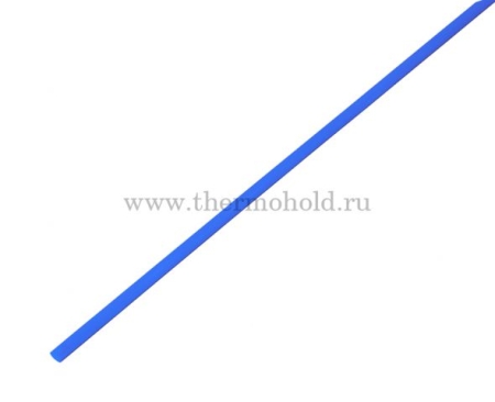 Изображение Термоусаживаемая трубка REXANT 2,5/1,25 мм, синяя, упаковка 50 шт. по 1 м  интернет магазин Иватек ivatec.ru