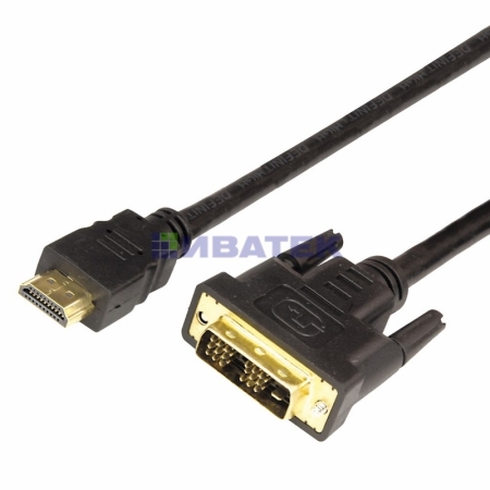 Изображение Шнур HDMI - DVI-D с фильтрами, длина 1,5 метра (GOLD) (PE пакет) REXANT  уп 10шт  интернет магазин Иватек ivatec.ru