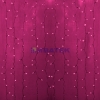 Изображение Гирлянда "Светодиодный Дождь" 2х1,5м, постоянное свечение, прозрачный провод, 220В, диоды РОЗОВЫЕ  интернет магазин Иватек ivatec.ru