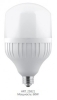 Изображение Лампа светодиодная  высокой мощности, LB-65 (60W) 230V E27-E40 4000K NEW  интернет магазин Иватек ivatec.ru