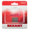 Изображение Неодимовый магнит пруток 4х25 мм  сцепление 1,3 кг (Упаковка 6 шт) Rexant  интернет магазин Иватек ivatec.ru
