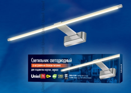 Изображение ULT-F32-9W/WW IP20 SILVER Светильник светодиодный для подсветки картин и зеркал. 220V. Теплый белый  интернет магазин Иватек ivatec.ru