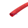 Изображение Трубка термоусаживаемая 5,0/2,5 мм красная, ролик 2,44 м REXANT  интернет магазин Иватек ivatec.ru