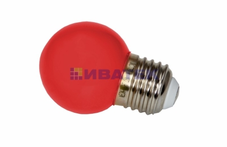 Изображение Лампа-шар для новогодней гирлянды "Белт-лайт"  DIA 45 3 LED е27  Красная  Neon-Night  интернет магазин Иватек ivatec.ru