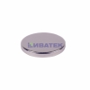 Изображение Неодимовый магнит диск 15х2мм сцепление 2,3 кг (упаковка 5 шт) Rexant  интернет магазин Иватек ivatec.ru