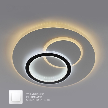 Изображение Управляемый светодиодный светильник UNIVERSE 70W R-ON/OFF-460X50-WHITE/WHITE-220-IP20  интернет магазин Иватек ivatec.ru