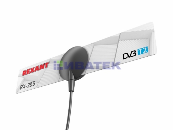 ТВ антенна комнатная для цифрового телевидения DVB-T2 на присоске, RX-255 REXANT