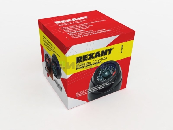 Изображение Муляж камеры REXANT, внутренний, купольный, черный  интернет магазин Иватек ivatec.ru