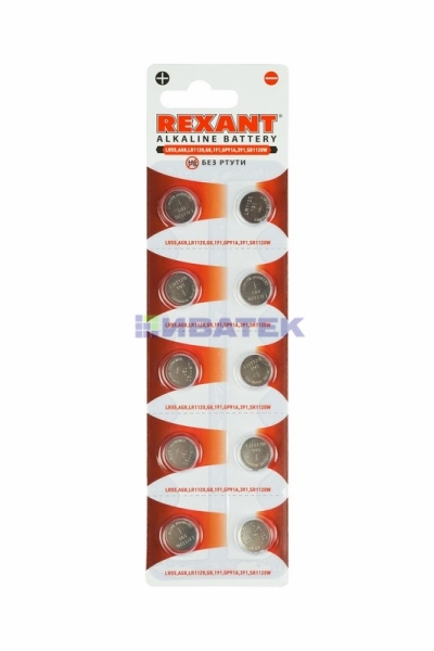 Батарейка "REXANT"  LR55,AG8,LR1120,G8,191,GP91A,391,SR1120W(упак/10шт.)