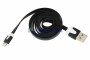 Изображение USB-Lightning кабель для iPhone/PVC/flat/black/1m/REXANT  интернет магазин Иватек ivatec.ru