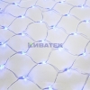 Изображение Гирлянда "Сеть" 1,5х1,5м, прозрачный ПВХ, 150 LED Синие  интернет магазин Иватек ivatec.ru