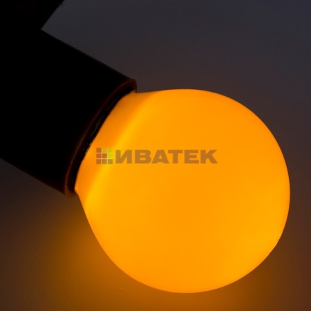 Изображение Лампа-шар для новогодней гирлянды "Белт-лайт"  DIA 45 3 LED е27  Жёлтая  интернет магазин Иватек ivatec.ru