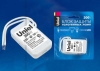 Изображение UPB-300W-SL Блок защиты для галогенных ламп. Блистерная упаковка.  интернет магазин Иватек ivatec.ru