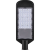 Изображение Уличный светильник со светодиодами (консольный) 230V, SP3031,30W - 6400K  AC230V/ 50Hz цвет черный (IP65)  интернет магазин Иватек ivatec.ru