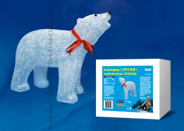 Светящаяся новогодняя фигура "Белый медведь". ULD-M6048-120/STA WHITE IP20 WHITE BEAR 1