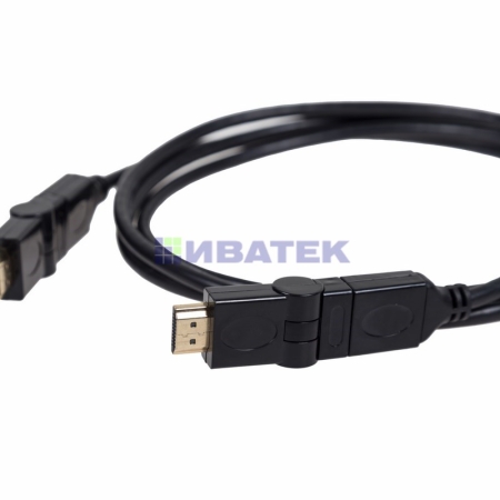 Изображение Шнур HDMI - HDMI с фильтрами, длина 2 метра, угловой 360° (GOLD) (PVC пакет) REXANT  интернет магазин Иватек ivatec.ru